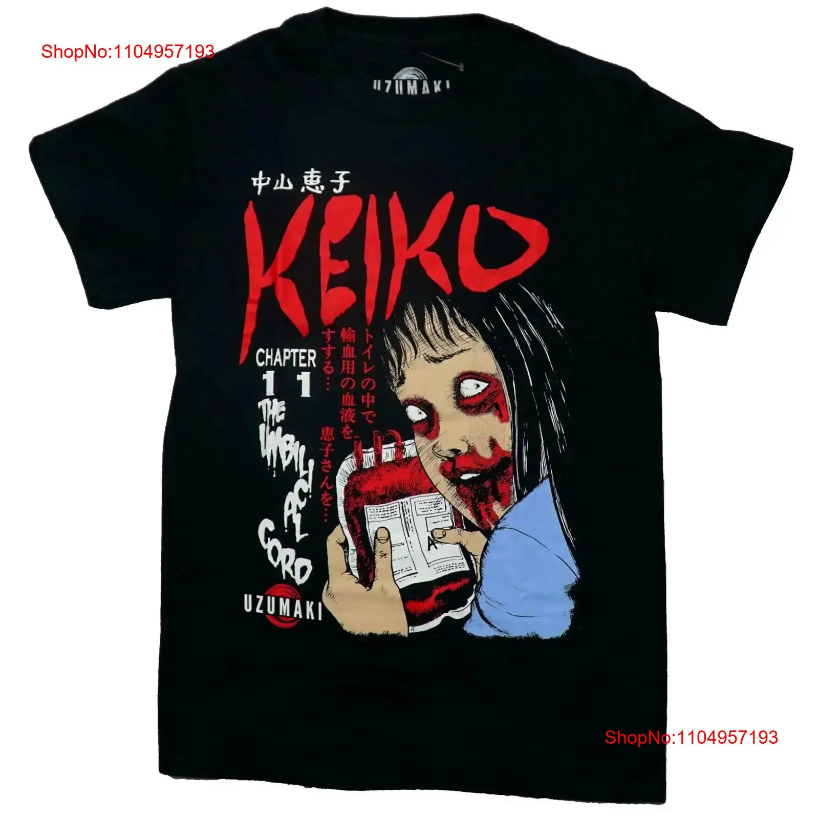 Face Wash Mens - Junji Ito Uzumaki Neues T-Shirt für