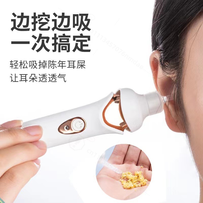 Ear Wax Remover - Visueller LED-Licht-Ohrwachs-Entferner Elektrischer Ohrenreiniger Ohrenschmalz-Reinigungswerkzeug für