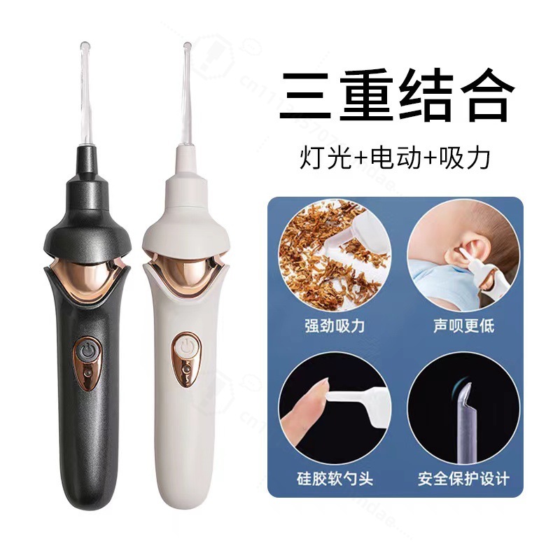 Visueller LED-Licht-Ohrwachs-E – Ear Wax Remover Bewertung und Preis