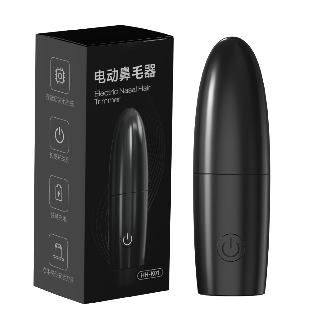 Elektrischer Ohr-Nasen-Haarsch – Men Grooming Home Bewertung und Preis