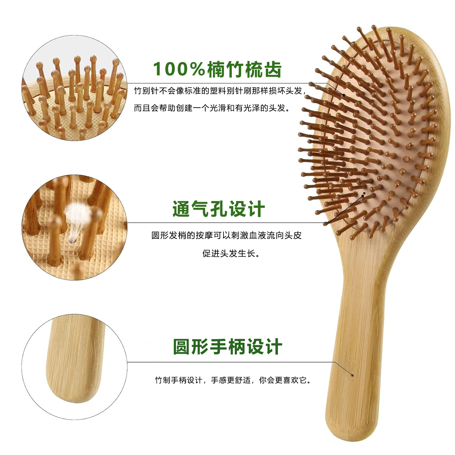 Bambus-Haarbürsten-Set für Dam – Men'S Grooming Brush Bewertung und Preis